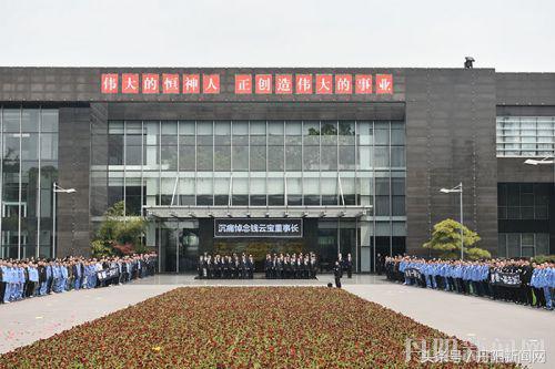 各界人士送行,各界人士送别袁隆平