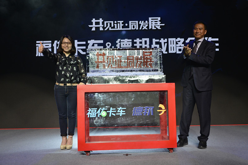 德邦物流2019年收入,德邦物流营业额首次超百亿