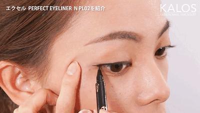 手残要怎么画眼线,手残到底怎么画眼线