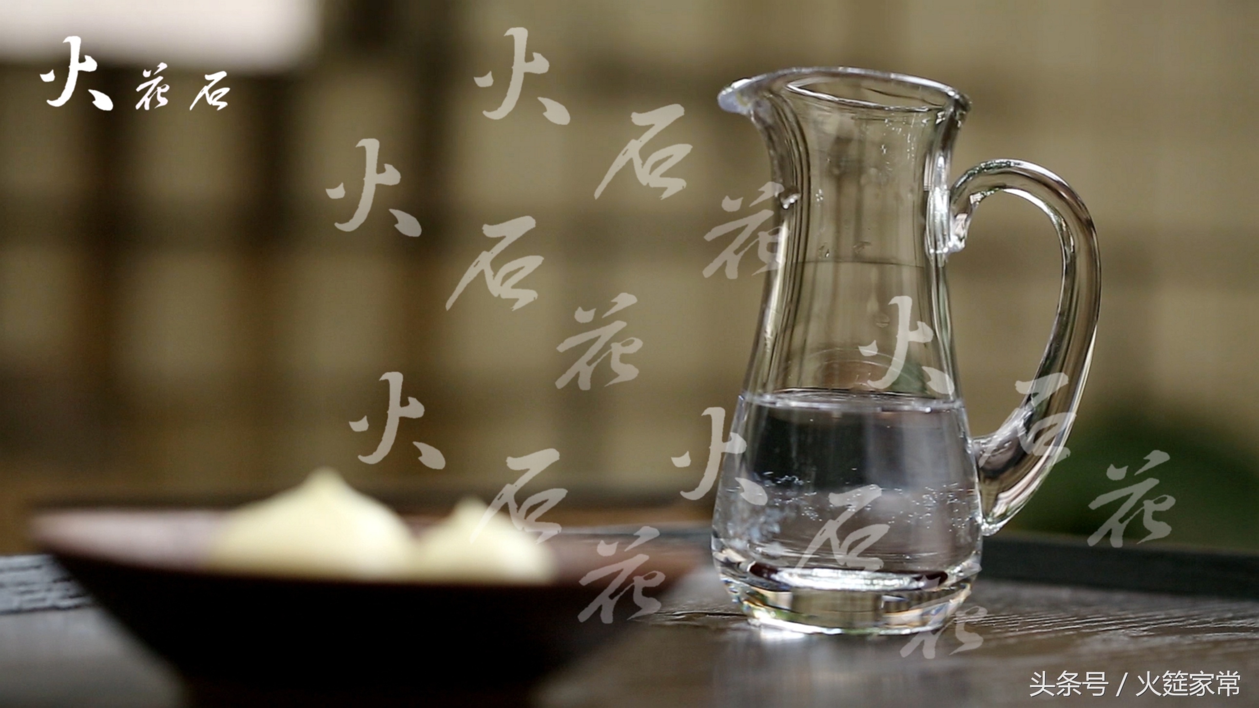 泡青菜做酸菜鱼味道美滋滋的,酸菜鱼好吃的关键在于这个辣椒水