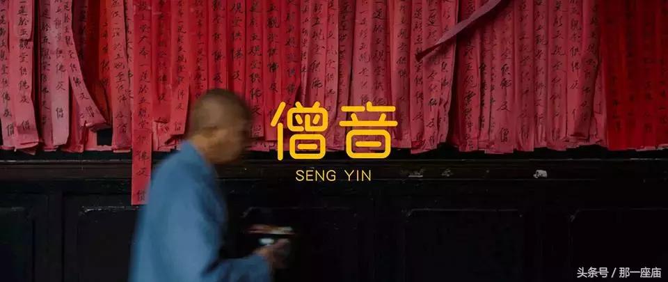 埋怨佛菩萨怎么补救,毁坏佛菩萨怎么处理