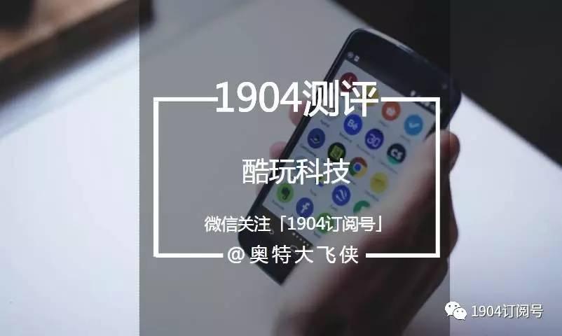 你问我答EP17｜预算7000怎么选择电脑的配置？