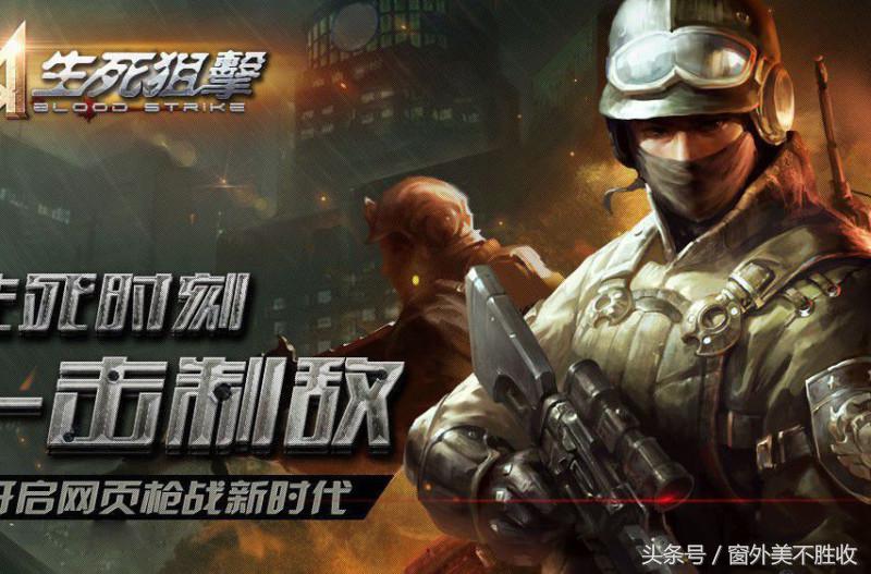 热门几款游戏哪款可玩性高,盘点几款游戏最好玩