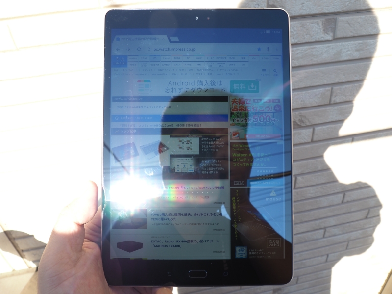 华硕z500平板评测视频,华硕平板z8s评测