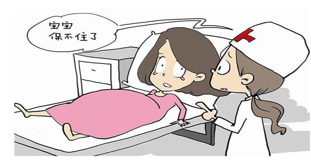 突然小腹剧痛，年轻女子以为是痛经却不知宝宝悄悄“来过”