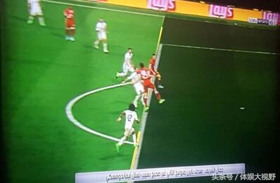 拉莫斯对皇马打破僵局,拉莫斯世界杯被质疑