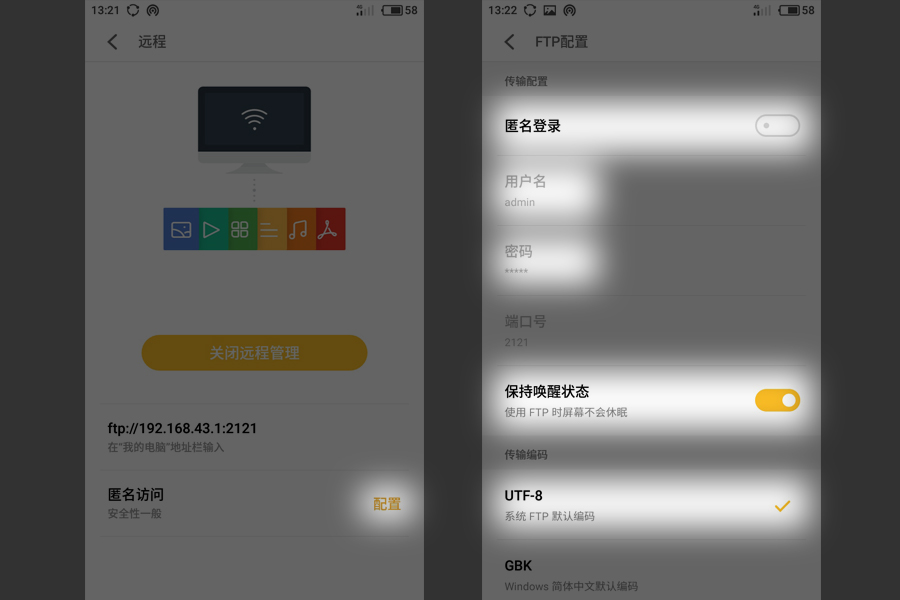 iphone和安卓怎么互传照片,iphone与安卓互传文件的简单方法