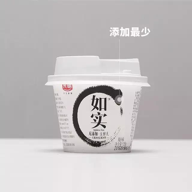 什么牌子的酸奶最好吃又营养,4种超好喝的酸奶