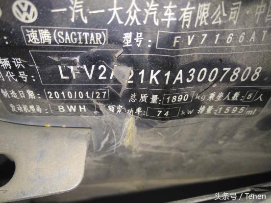 菜鸟如何检查二手车,菜鸟怎么检查二手车车况