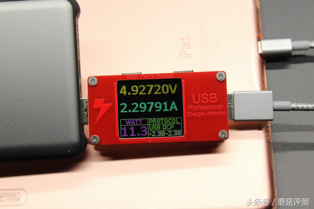 罗马仕移动电源到底怎么样,罗马仕移动电源参数