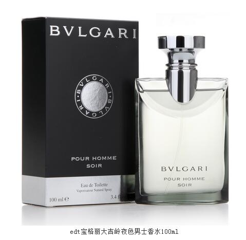 十大顶级男士香水价格,十大好闻香水男士