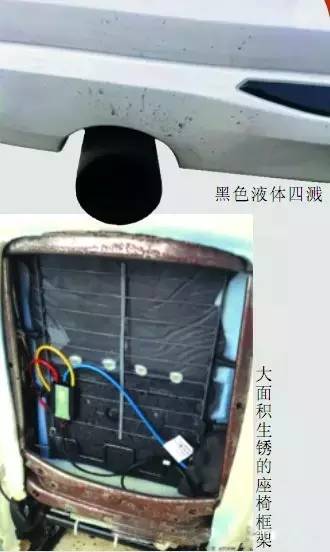 宝马各发动机通病,14款的宝马x5有什么通病