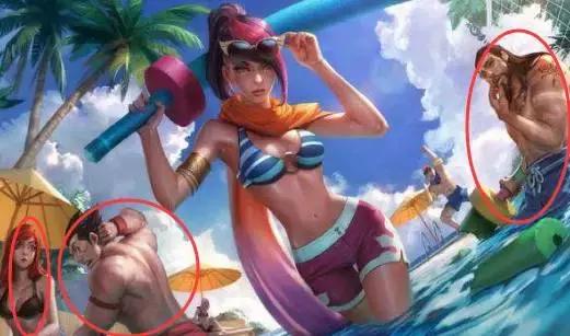 2021年的泳池派对皮肤,2018年泳池派对