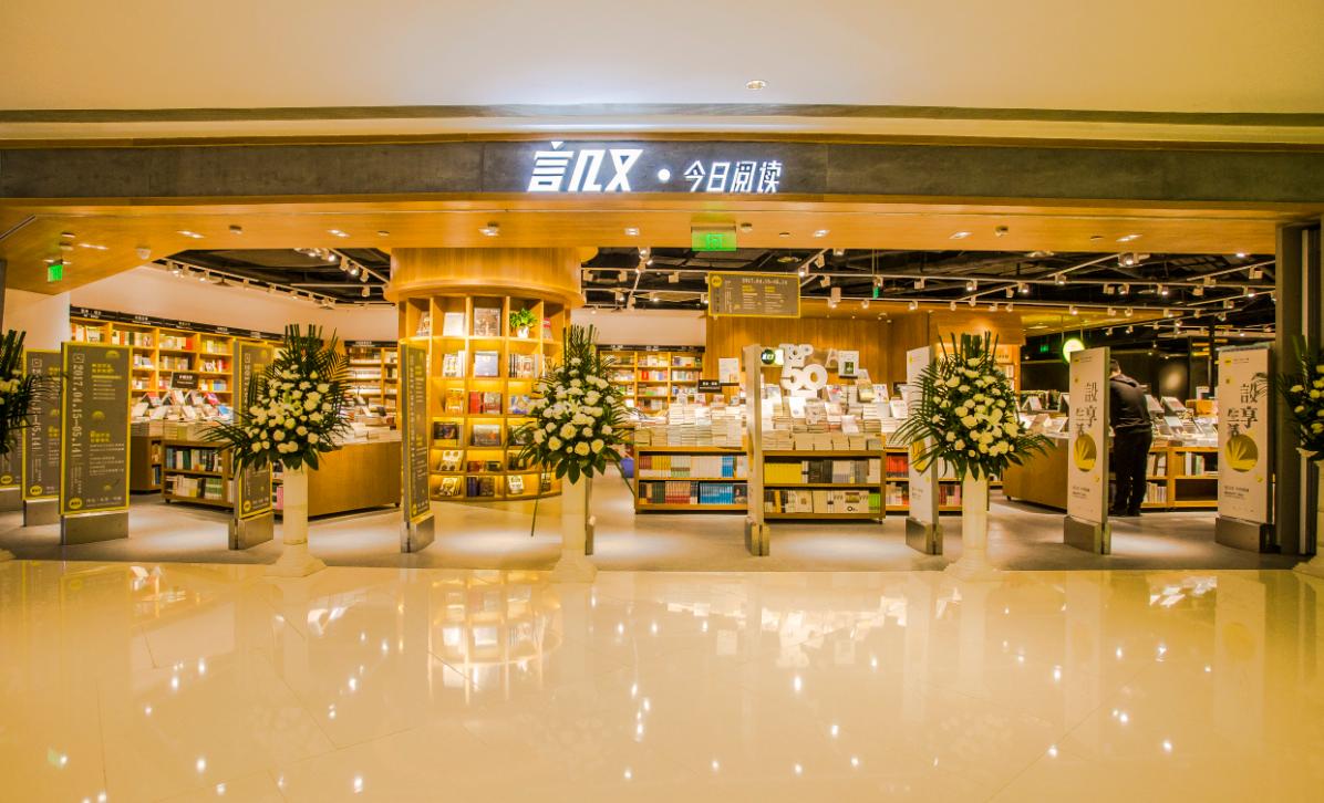 逛重庆时代广场,重庆时代广场旅游