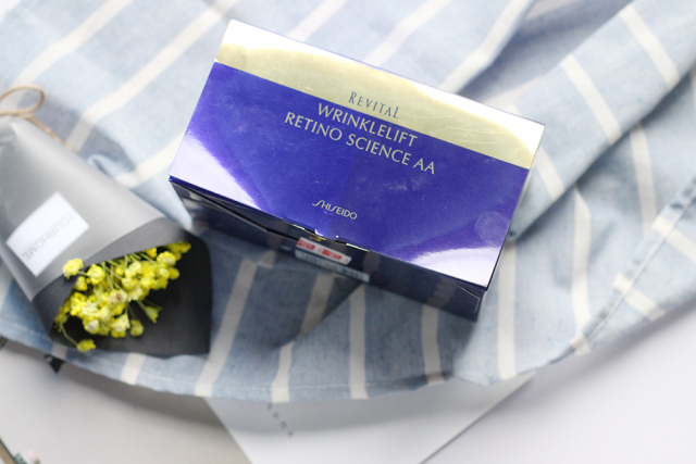 去眼周细纹最好眼霜,眼周干燥干纹用什么眼霜