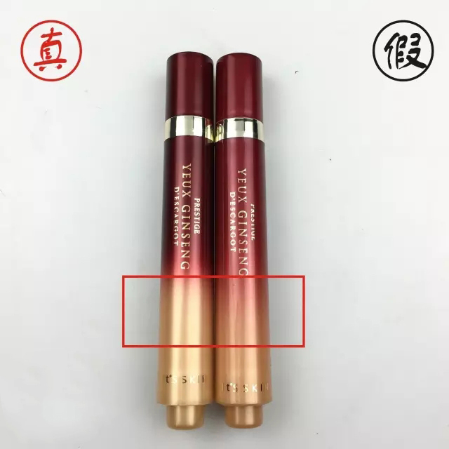 鎻湶鍋囪揣榛戝箷,鏇濆厜鍋囪揣妯鍐呭箷