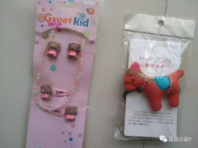 好消息重磅来袭,海量四季婴幼儿新品