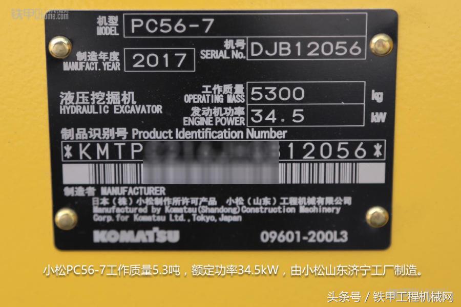 小挖机的图片大全大图,小挖机的视频和图片