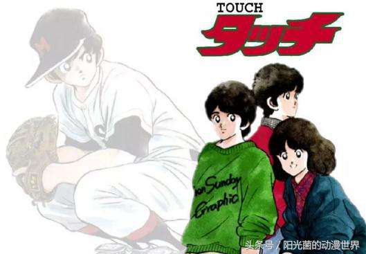 十大热血棒球动漫,有哪些经典运动类动漫