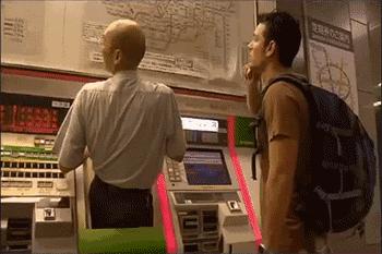 日本火车站自动售票机,日本的无人售票机