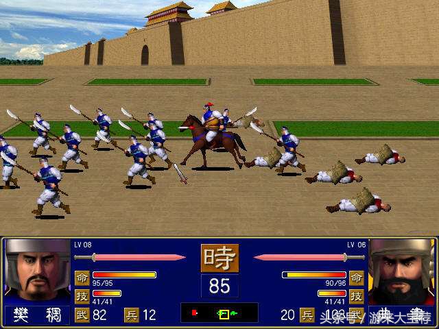 盘点十大单机游戏,单机游戏青春