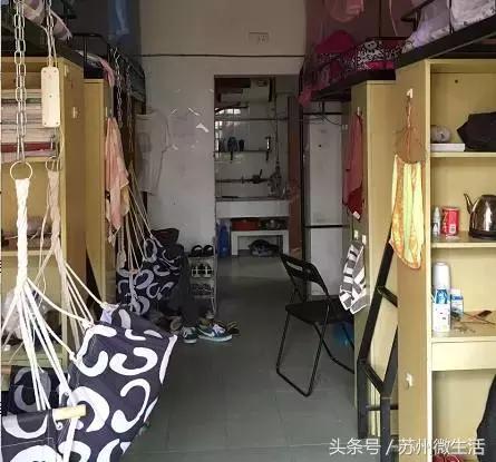 天平学院是公办的吗,苏州天平学院全国排名