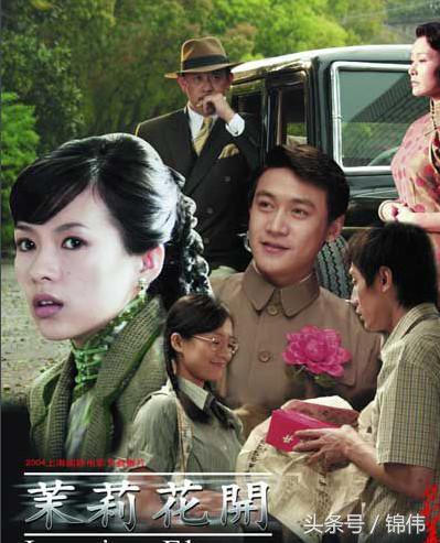 《人民的名义》陆毅,人民的名义陆毅演技