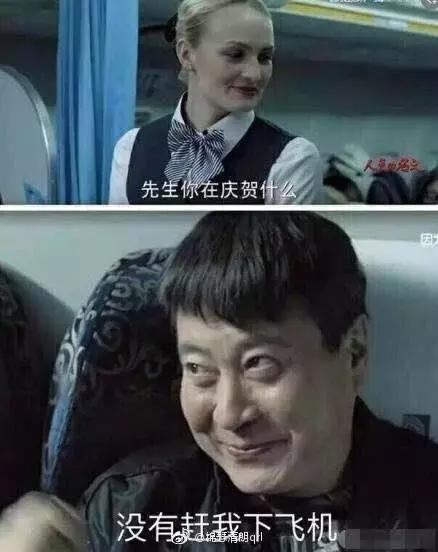 浜烘皯鐨勫悕涔夌櫧鐧句綍鍑鸿建鏄湡鐨勫悧,浜烘皯鐨勫悕涔夌櫧鐧句綍