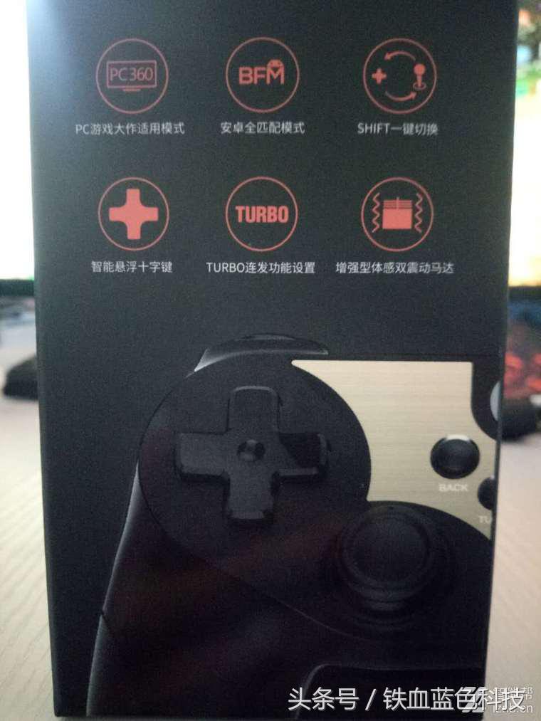 游戏手柄北通蝙蝠三,北通蝙蝠3s手柄怎么玩我的世界