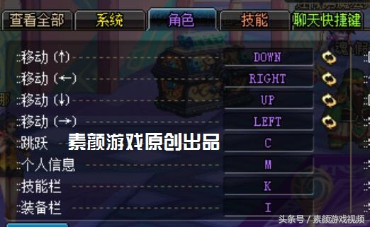 dnf伤害叠加有什么用,dnf伤害高又肉手感又好的装备搭配