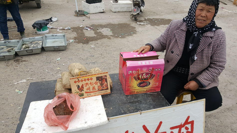 唐山市乐亭县大集,河北唐山乐亭大集