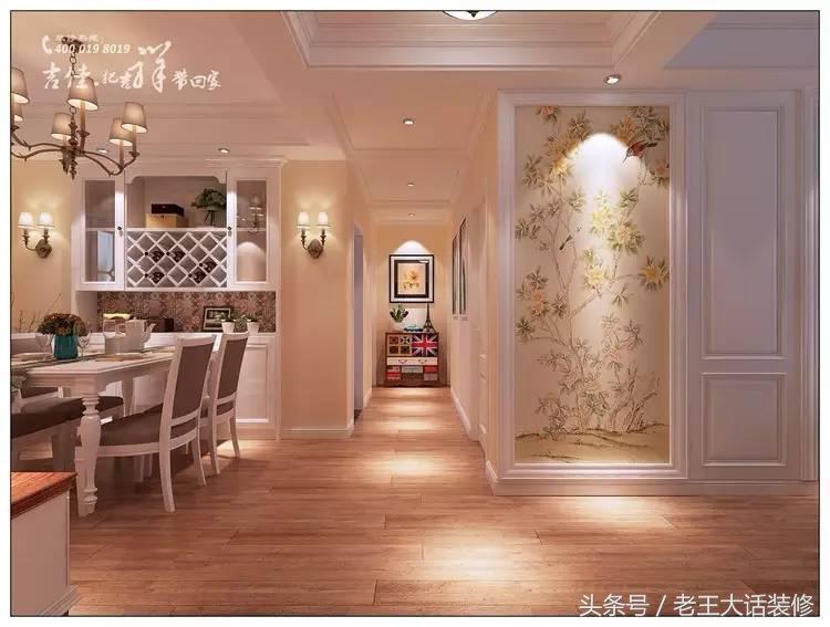 3月装修效果图,高端装修宝典效果图