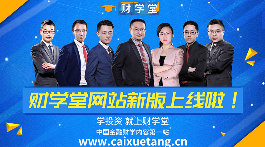 欠支付宝钱人死亡怎么办,人突然死了存在银行的钱怎么办