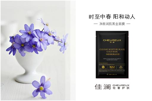 测评雪花秀撕拉面膜,科颜氏白泥净肤面膜测评