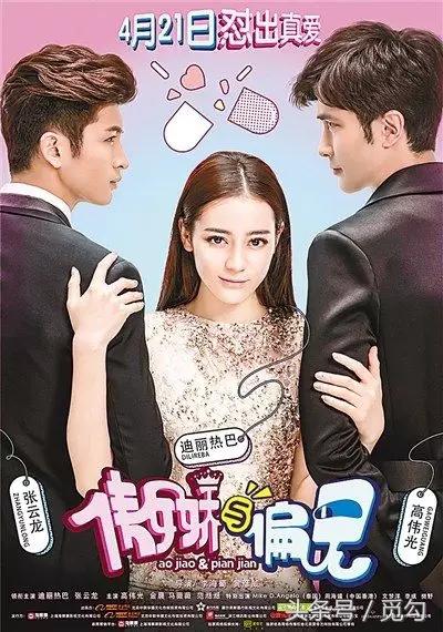 对于怀春少女，这就相当于她们的AV