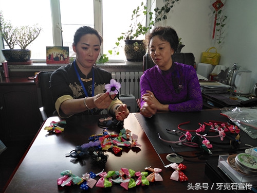 产销一体化！牙克石为残疾人量身打造布艺饰品制作培训