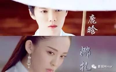 剧情改动大，5毛特效差，深度解析《择天记》的看点和槽点！