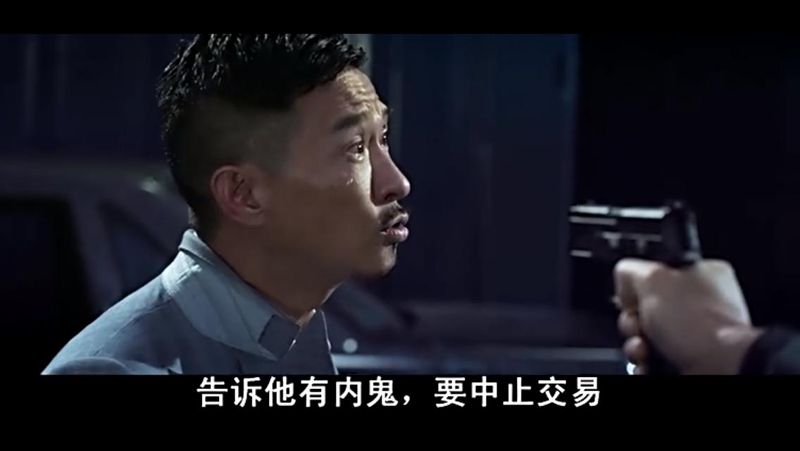 看影帝的眼神杀！你还没沦陷？