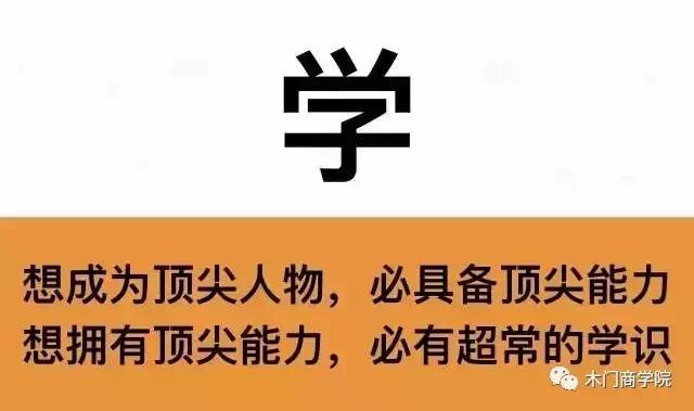 卖门的常识,卖门必须知道哪些常识