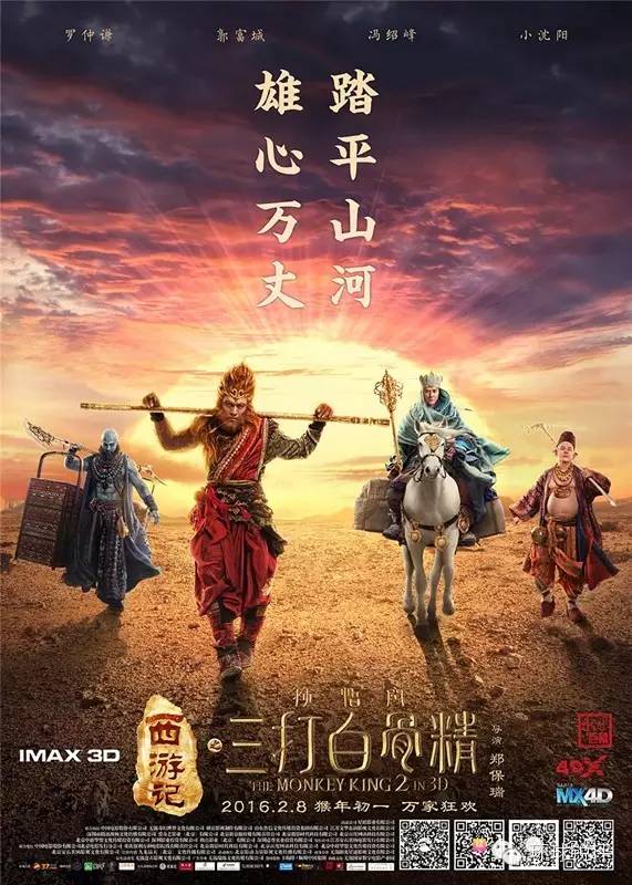 2018不容错过的电影大片,2011不可错过的50部电影