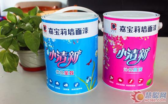 嘉宝莉乳胶漆测评报告,评测嘉宝莉油漆