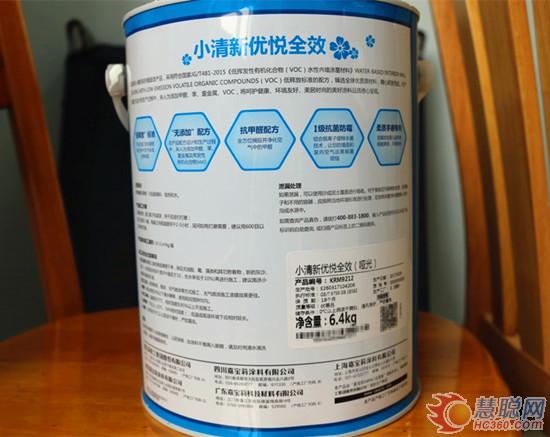 评测嘉宝莉油漆,嘉宝莉净味优美520乳胶漆质量怎样