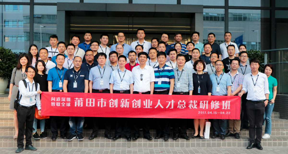 闂亾杞瀷鍗囩骇楂樺嘲璁哄潧,闂亾鍒涙柊杩芥眰鍗撹秺