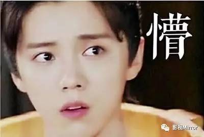 剧情改动大，5毛特效差，深度解析《择天记》的看点和槽点！