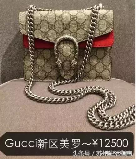 苏州gucci专柜旗舰店,苏州gucci专卖店在哪里