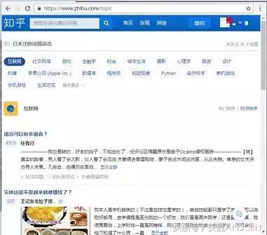 网站的密码怎么用代码查看,怎么简单创建网站账号密码