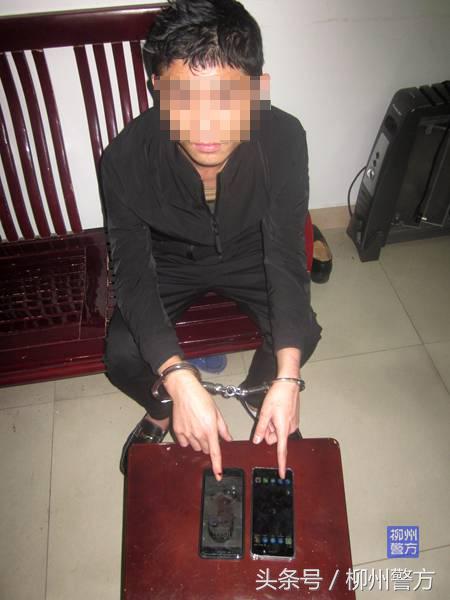 盗取qq号诈骗案例,广西柳州公安破获网络诈骗案纪实