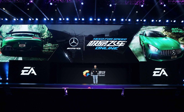 2017腾讯互娱年度发布会汇总