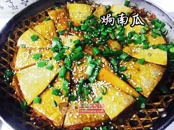 淄博这8家旮旯里的美食，开豪车找去的人比比皆是！你去过几家？