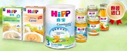 好喝不贵老品牌奶粉,奶粉爆款排行榜